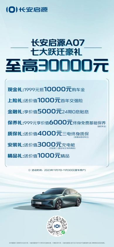 65505e0b4a563.png