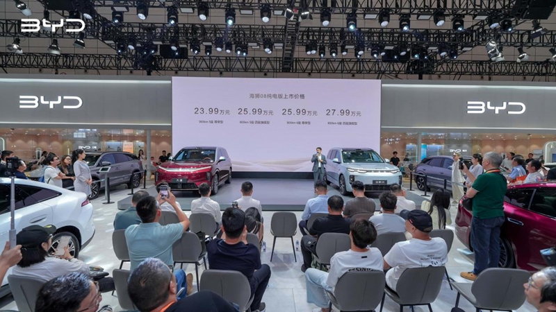 阔境登场！比亚迪海狮08闪耀2026齐鲁秋季车展